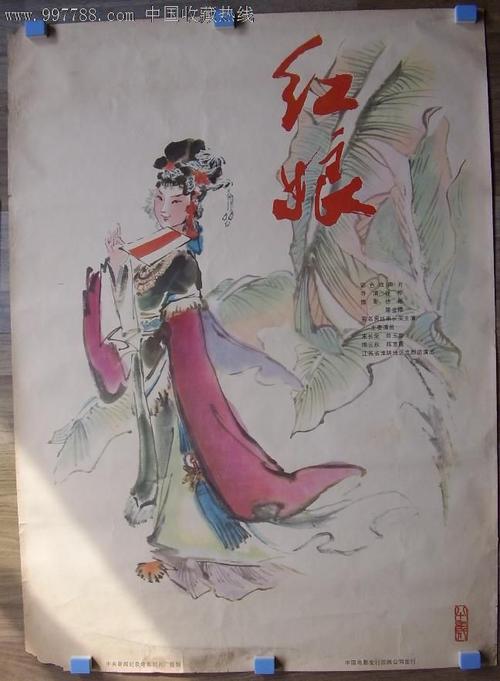 美国 SCE&G Light 地址证明买个多少钱